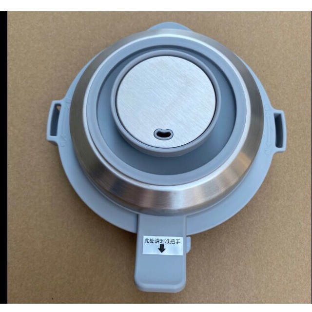 Bộ phận rời cho Máy Làm sữa hạt AUX