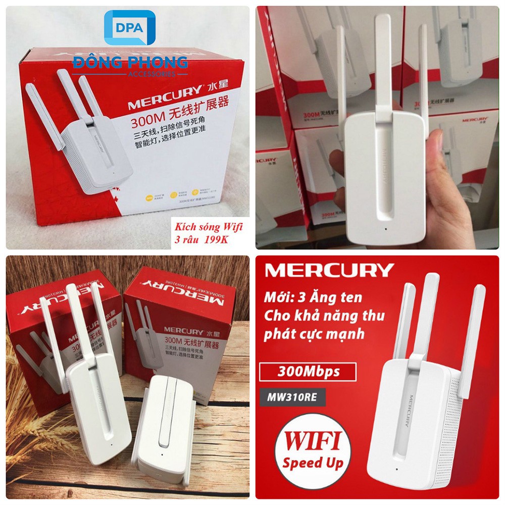 Kích Sóng Wifi Mercury MW310RE 3 Anten 300Mbps Chính Hãng Cực Khỏe | WebRaoVat - webraovat.net.vn