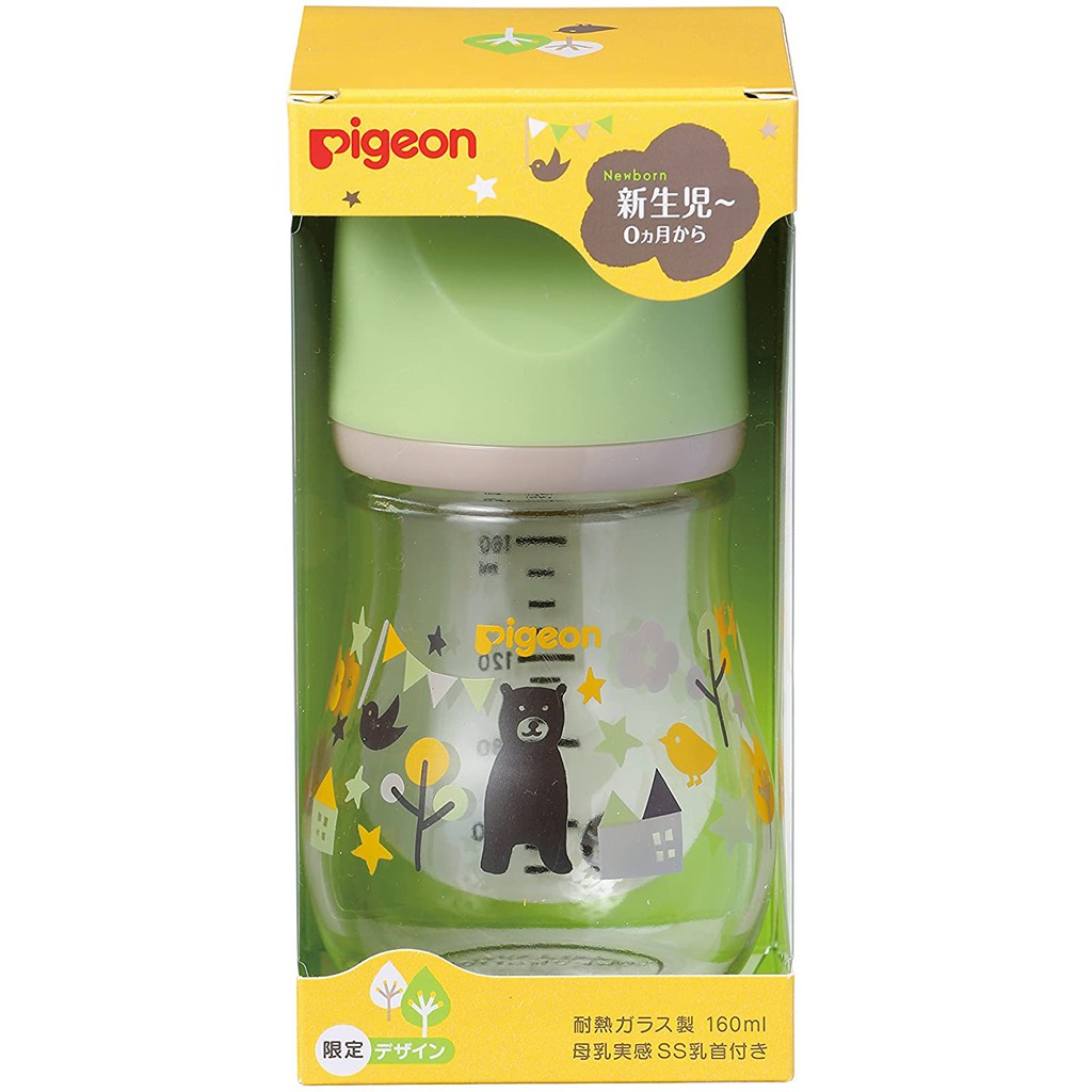 BÌNH SỮA PIGEON THỦY TINH 160ML - PHIÊN BẢN MY PRECCIOUS