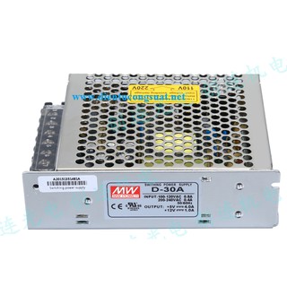 Nguồn tổ ong 2 đầu ra 5V4A - 12V1A