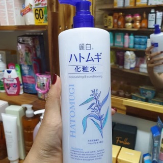 [ 1000ml] Toner/ Nước Hoa Hồng Hạt Ý Dĩ HATOMUGI Dưỡng trắng, Cấp Ẩm, Mờ Thâm