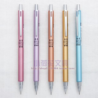 Bút chì kim - 0.5mm Deli 6490