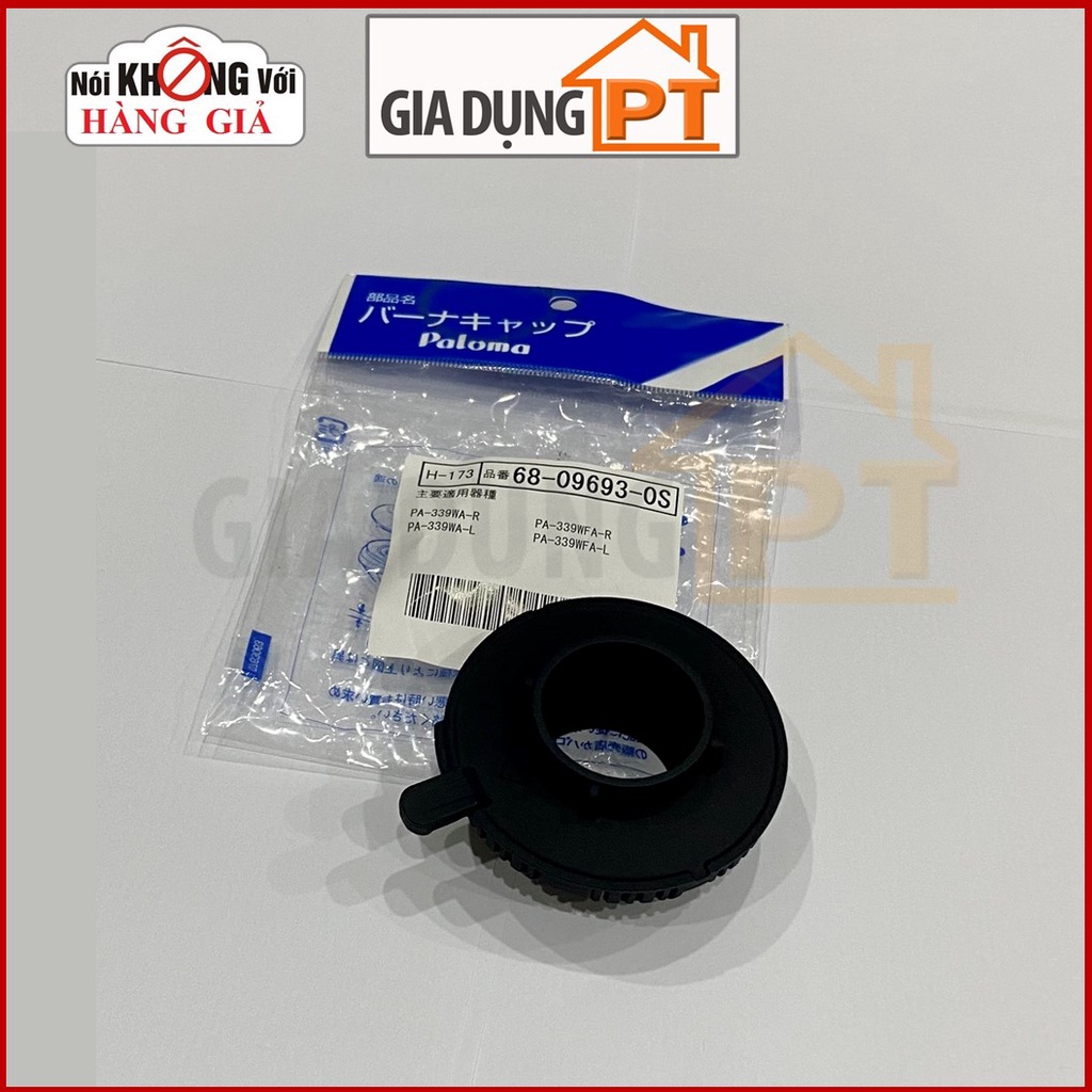 Mâm, họng chia lửa bếp ga Paloma PA-6PEJ/PA-7PEJ/PA-7PSJ/PAJ-S2B chính hãng sản xuất tại Nhật Bản