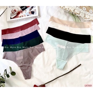 Set 5 quần lọt khe tàng hình