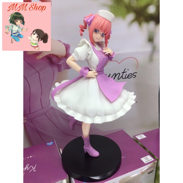 Mô hình Nino Nakano Nurse Banpresto The Quintessential Quintuplets Movie - Nino Nakano Kyunties Figure