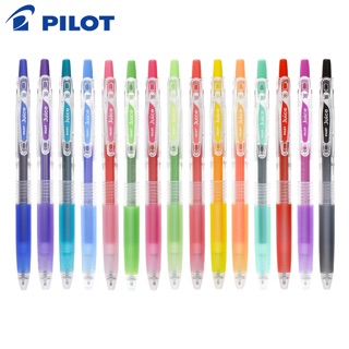 Bút Pilot Juice ngòi 0.5 màu lẻ