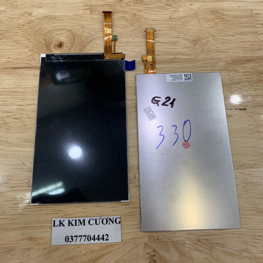 Màn Hình tương thích HTC G21 / Sensation XL / X315e / PI39200