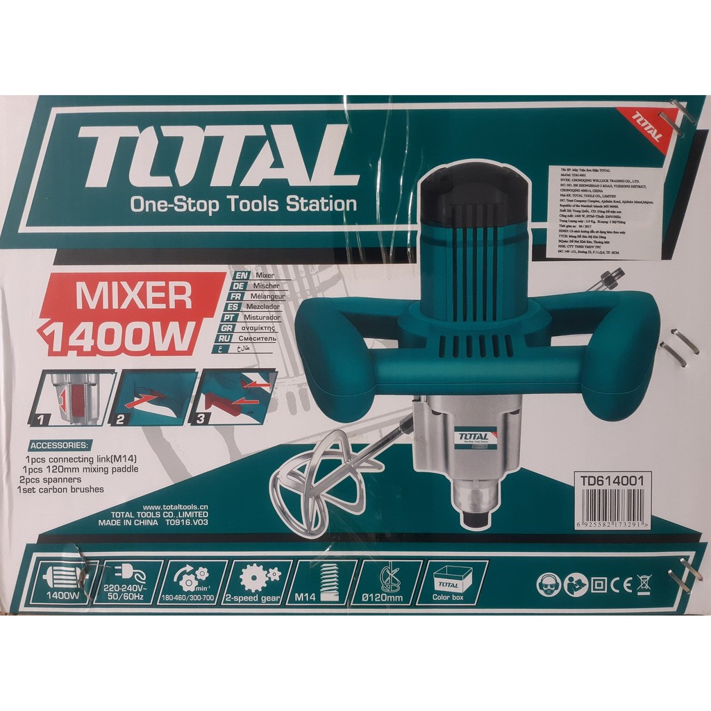 MÁY TRỘN SƠN 1400W TOTAL TD614001