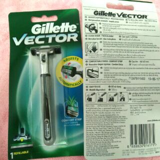 Dao cạo râu Gillette Vector lưỡi kép