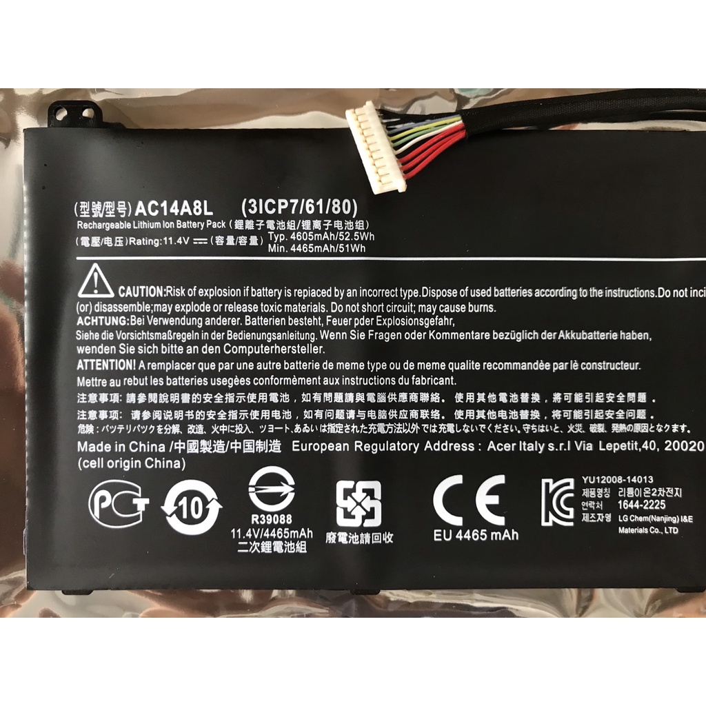 (BATTERY) PIN LAPTOP ACER VN7-591 AC14A8L (ZIN) (3 CELL) dùng cho Acer V15, Nitro Aspire VN7-571, VN7-591, VN7-791