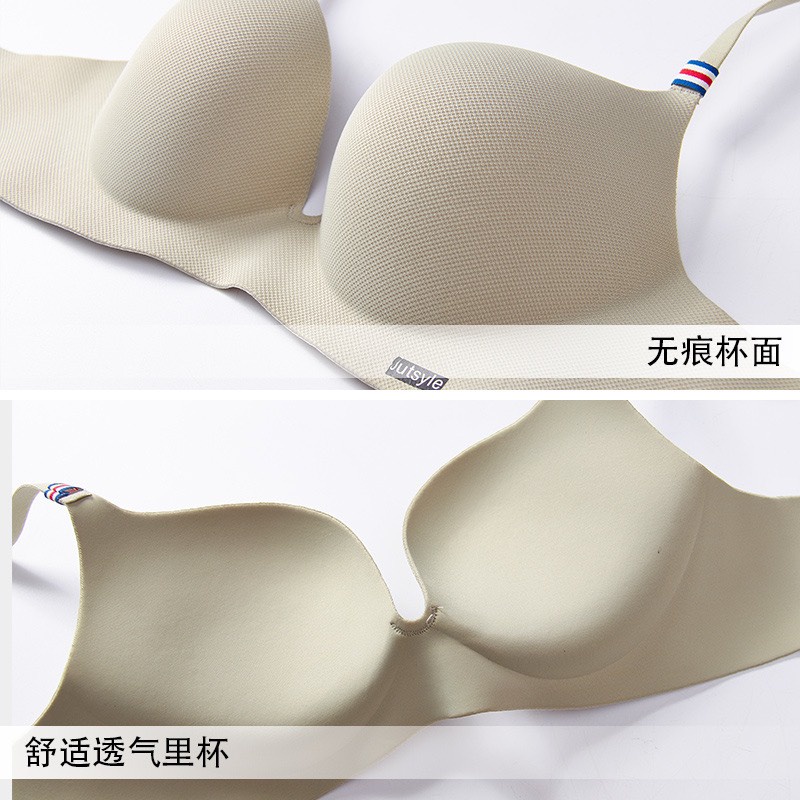 Áo Lót Nữ ❤️FREESHIP❤️ Áo Lót Nữ Đúc Su Đẹp Cao Cấp Không Gọng thoáng mát tạo khe đầy đặn gợi cảm quyến rũ mã C008