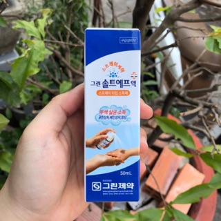 ⭐️ xịt sát khuẩn green pharma - hàn quốc⭐️