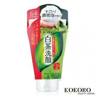 Sữa Rửa Mặt Trà Xanh Rohto Shirochasou Green Tea Foam