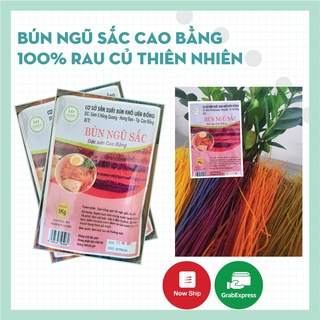 Bún ngũ sắc đặc sản Cao Bằng 1KG 100% từ rau củ thiên nhiên