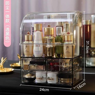 Hộp Đựng Mỹ Phẩm, Kệ mỹ phẩm có nắp chống bụi cao cấp