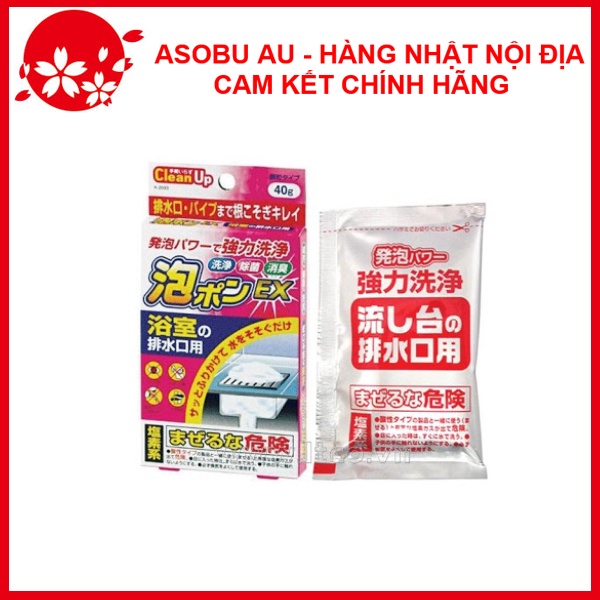 Bột Thông Tắc Đường Ống Nhà Tắm - Hàng Nội Địa Nhật ( Gói 40gr)