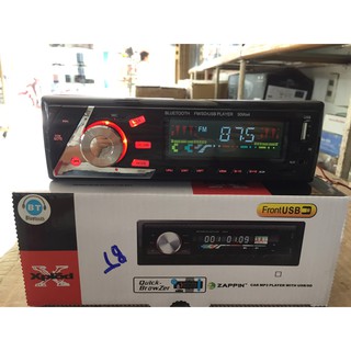 Đầu nghe nhạc mp3 DC:12V có BLUETOOTH