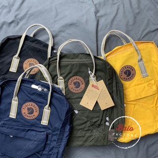 Balo Kanken Greenland - Nhiều màu 38x27x13cm 16L