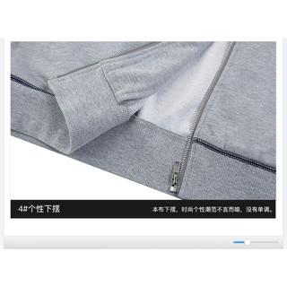 [SẴN] Áo khoác nỉ Nelly da cá 039