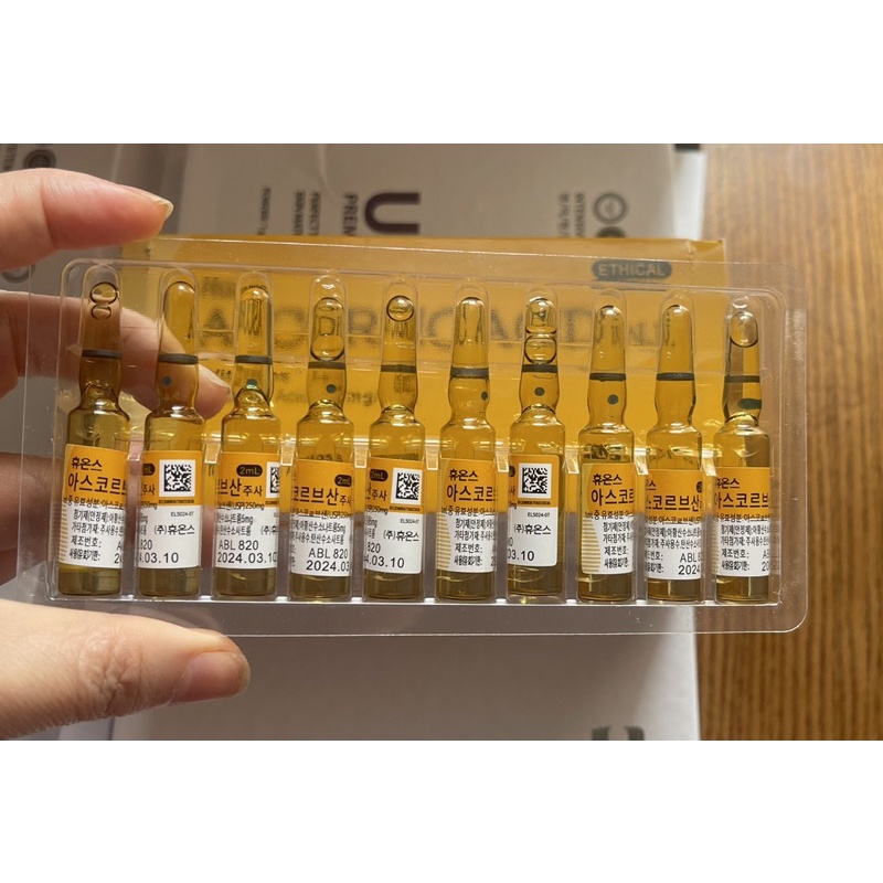 Siêu Sale Vitamin C Hàn Quốc Hộp 50 Serum Chính Hãng Hàng