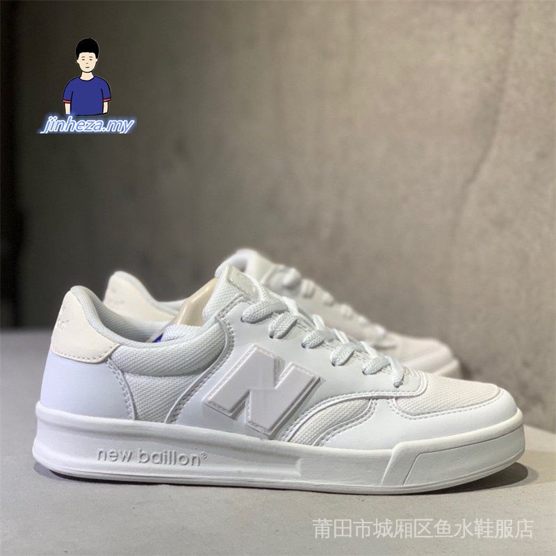 New Balance Giày Thể Thao New Balance CRT300 Cổ Thấp Thiết Kế Thoải Mái Thời Trang 2020 Cho Nam Và Nữ