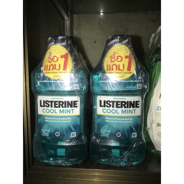 Nước Súc Miệng Listerine Hơi Thở Thơm Mát 250ml Thái Lan