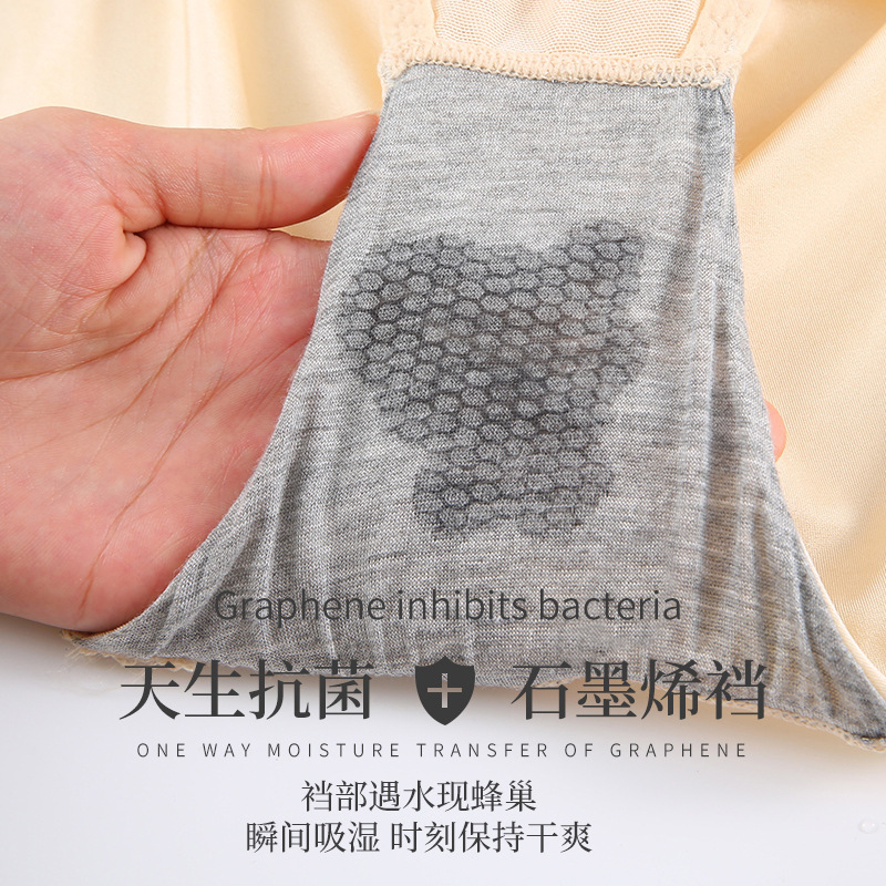 Quần Lót Định Hình Tạo Dáng Cơ Thể Cho Nữ | BigBuy360 - bigbuy360.vn