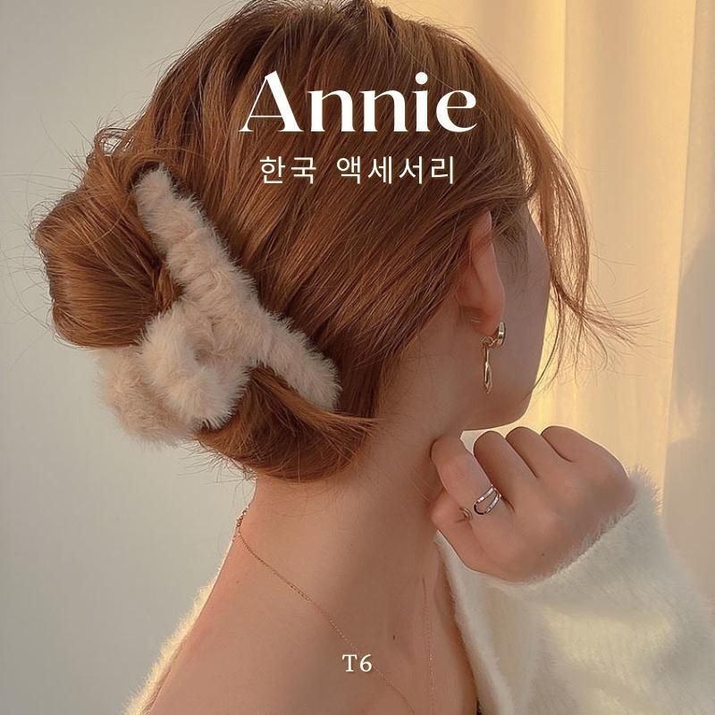 Kẹp tóc càng cua phối lông nữ tính thời trang hottrend Hàn Quốc Annie T6