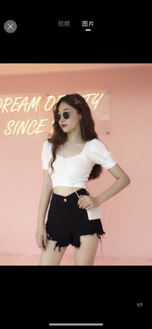 Áo croptop borip rút ngực trơn (kèm ảnh chụp)
