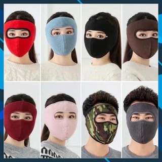 Khẩu trang ninja lót nỉ siêu ấm