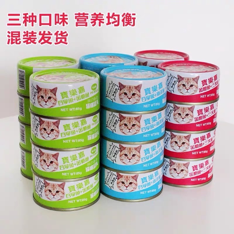 Pate cho mèo con Poroca dinh dưỡng tăng cân thức ăn cho mèo con siêu ngon Surica PP03