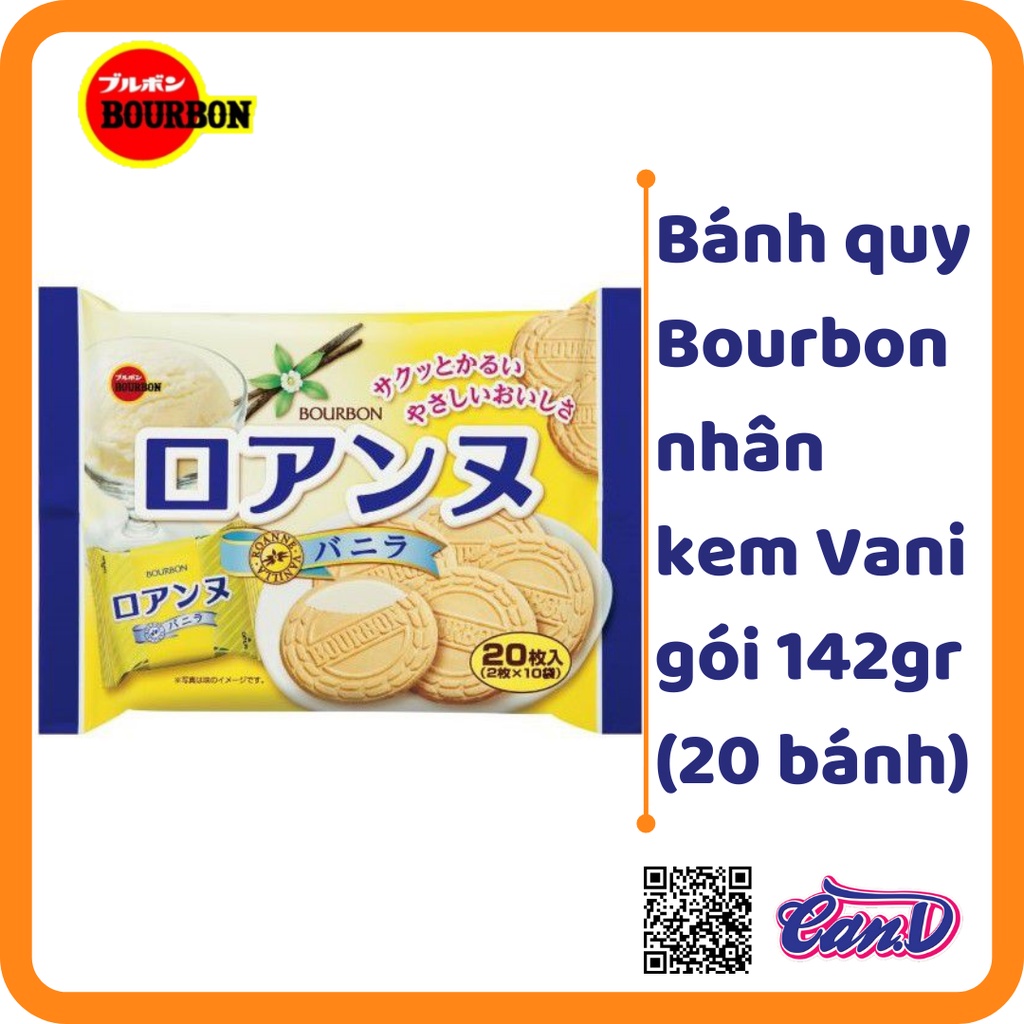 Bánh quy Bourbon nhân kem Vani gói 142gr (20 bánh)