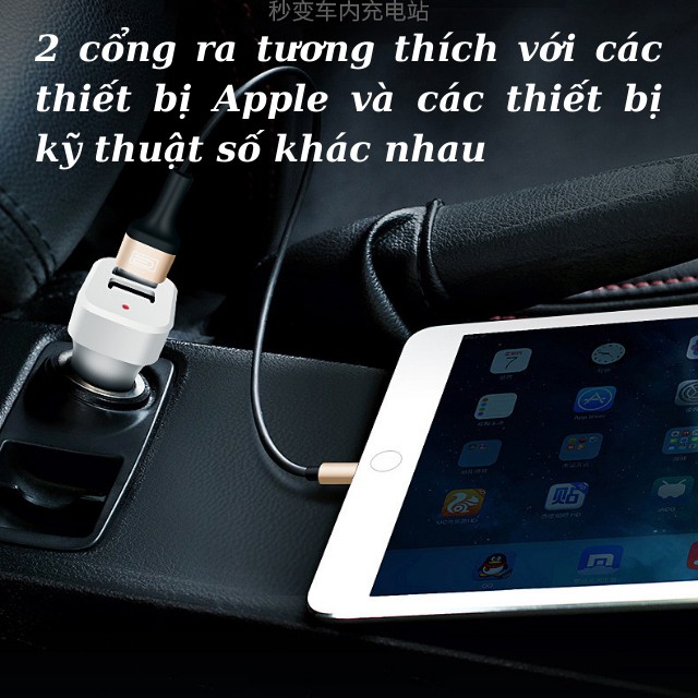 [ Bảo Hành 1 Đổi 1 24 Tháng ] Tẩu Sạc ô tô⚡️FREESHIP⚡️ Tẩu Chia 2 Đầu Sạc Chính Hãng EarlDom Dùng Được Cho Mọi Loại Xe