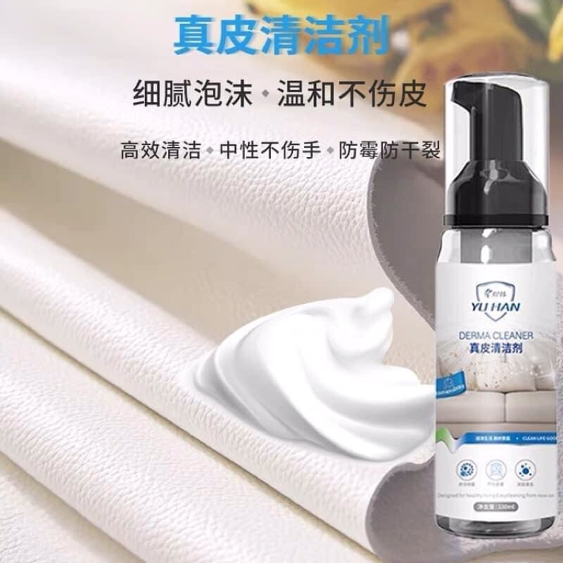 Nước lau túi xách, giày da, thắt lưng, sofa