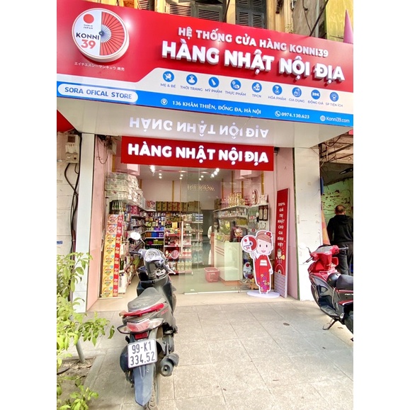Viên uống giải rượu DHC Ukon tinh chất nghệ cô đặc hỗ trợ thải độc gan Nhật Bản túi zip 30/90 ngày