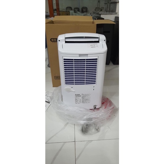 Máy hút ẩm Mitsubishi MJ-P180TX 2023
