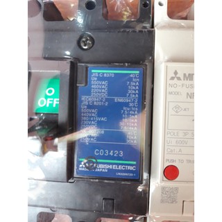 CB 3 PHA NHẬT KIỂU KHỐI TO 75A 100A MCCB