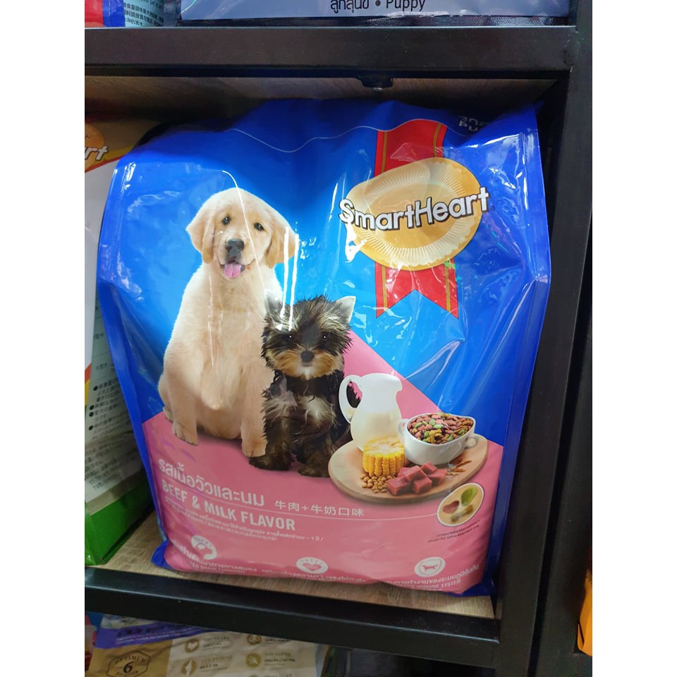 Hạt Smarheart pupy Dành cho chó con 1,5kg