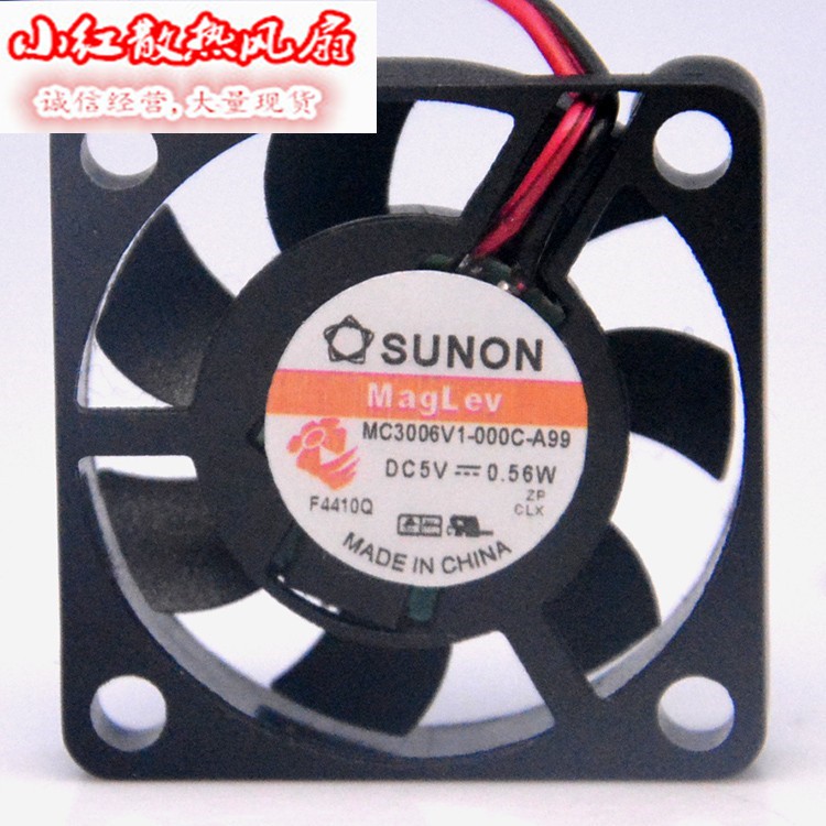 Quạt Tản Nhiệt Mc 30060v 1-000 C-a 99 3006 / 3007 5 V