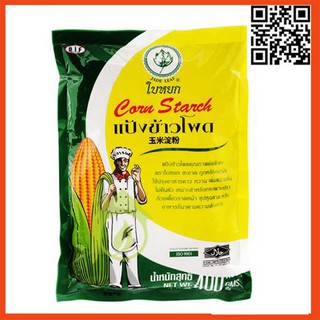 TINH BỘT NGÔ THÁI LAN - GÓI 1KG