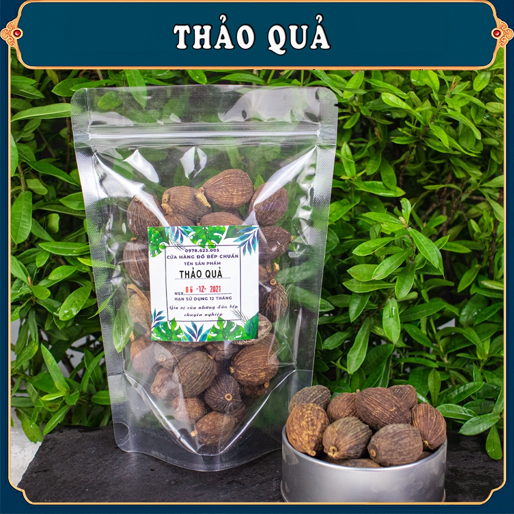 100G - THẢO QUẢ THƠM TO LOẠI NGON NHẤT AA