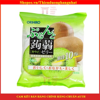 Thạch hoa quả Orihiro dai giòn, nhiều hương vị trái cây hàng nội địa Nhật Bản