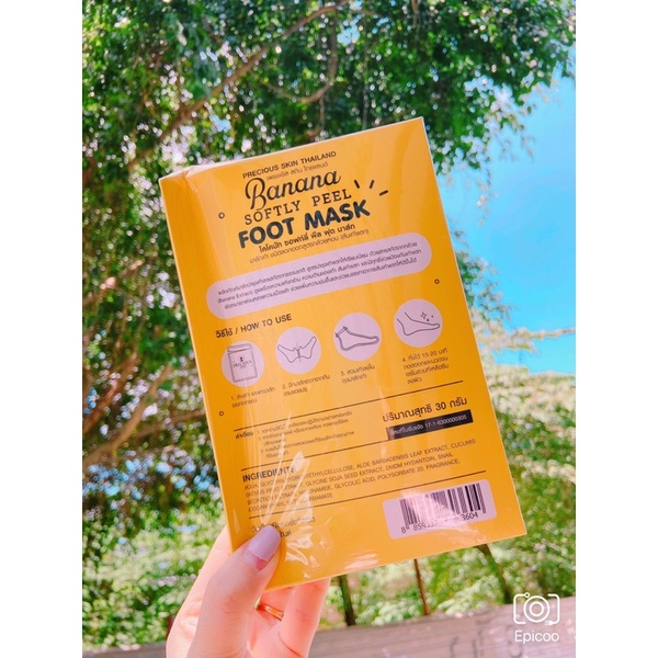 Mặt nạ ủ chân banana softly peel foot mask thái lan