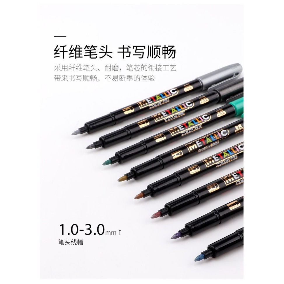 Vỉ Bút Lông Nhũ 8 Màu Metallic - Color Pen - Baoke MP570 - vpp Diệp Lạc (sỉ/lẻ)