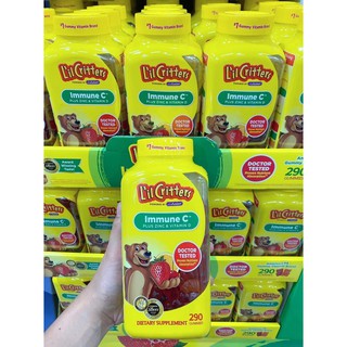 Kẹo dẻo gấu L'il Critters Gummy Vites 290 viên
