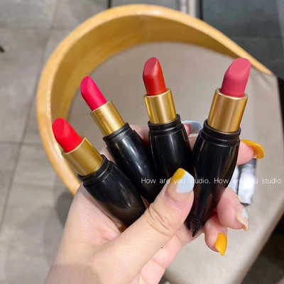 (Hàng Mới Về) Son Môi Hình Củ Cà Rốt Xinh Xắn 1.5g | BigBuy360 - bigbuy360.vn