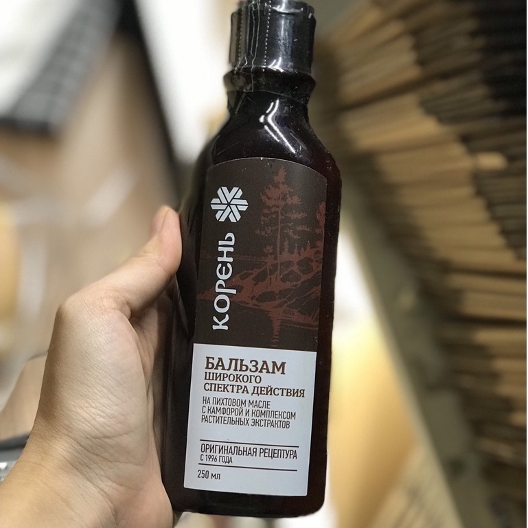 Dầu Siberian Balsam đa công dụng