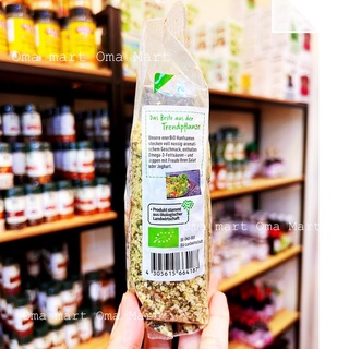 Hạt gai hữu cơ Ener Bio 200g