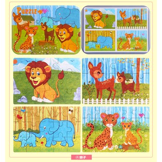 Puzzle Xếp Hình 4 in 1 Với 9-12-15-20 Miếng Ghép - Chủ Đề Động Vật Trong Rừng