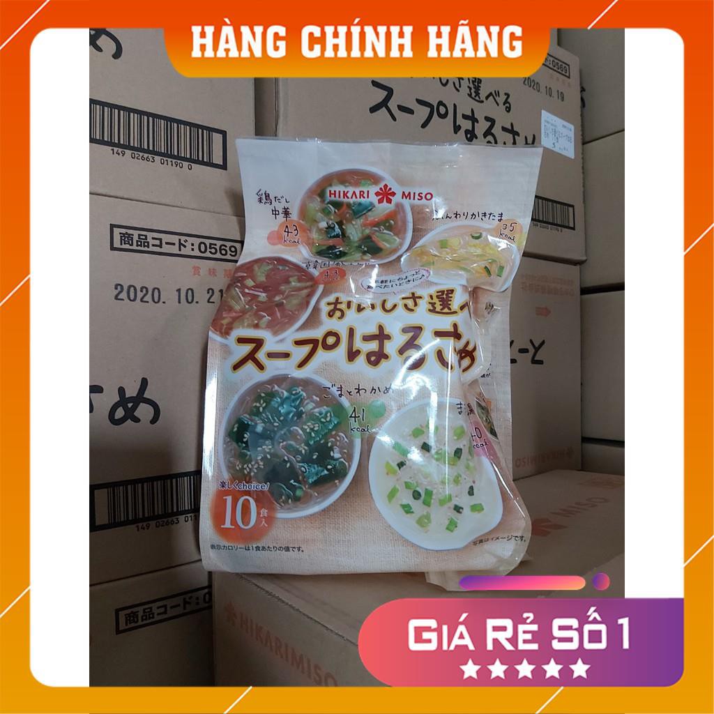 Miến ăn liền ngũ vị Hikari Miso Nhật Bản cho bé (Date 2021)